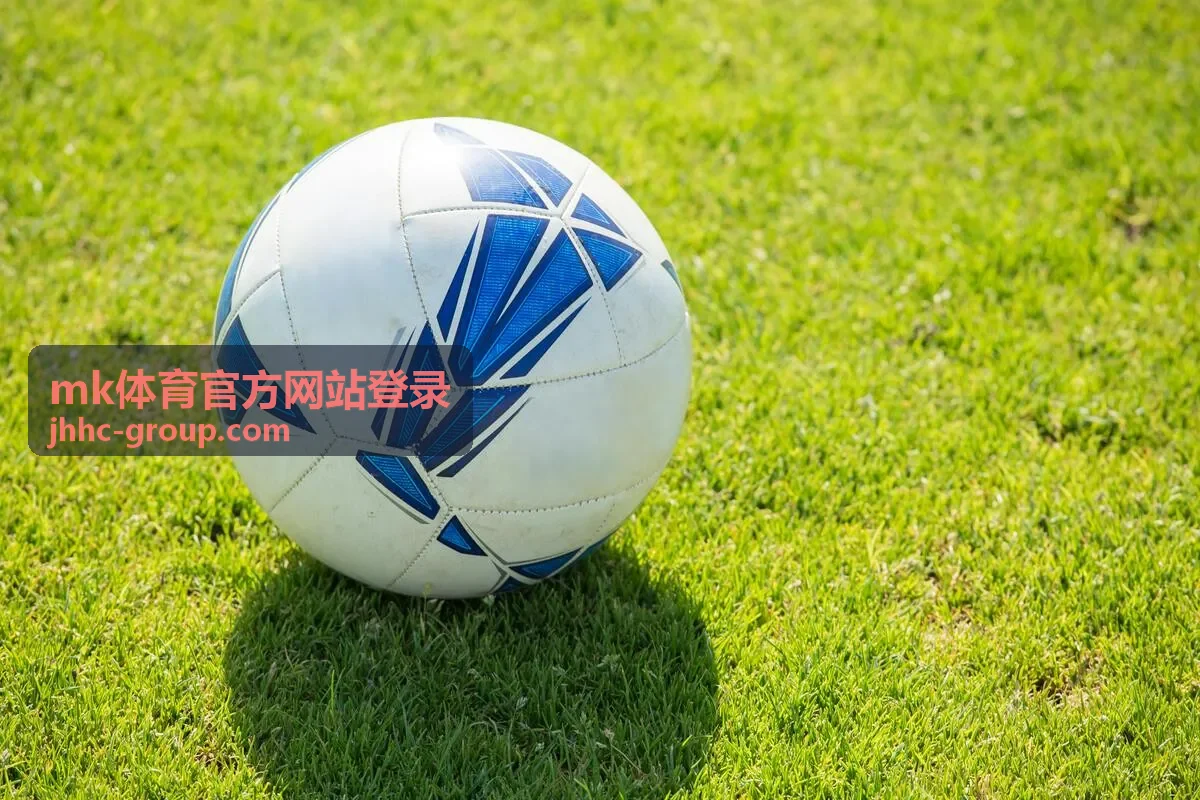 mk体育官方网站登录 新赛季观赛指南